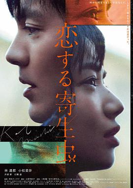 热门视频3